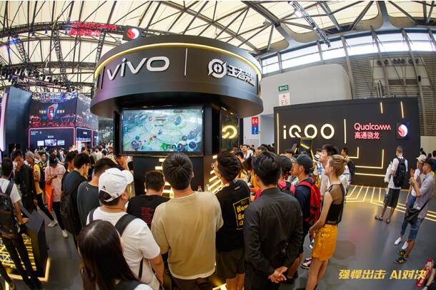 AI電競戰(zhàn)隊SUPEX高調(diào)亮相 vivo展臺驚艷ChinaJoy2019