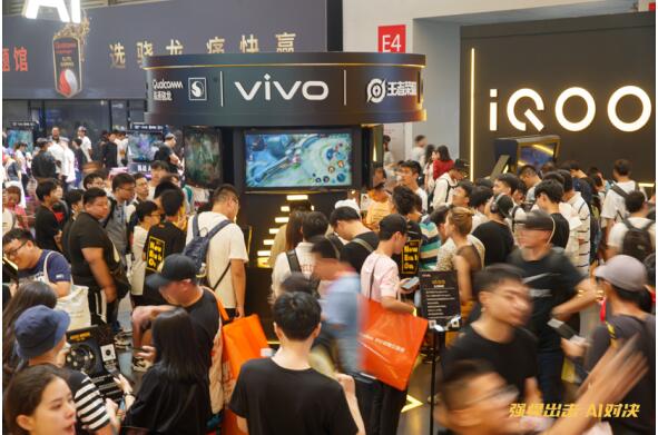 AI電競戰(zhàn)隊SUPEX高調(diào)亮相 vivo展臺驚艷ChinaJoy2019