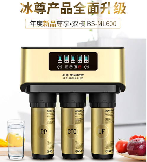 國(guó)際凈水器哪個(gè)品牌好，看看十大品牌吧
