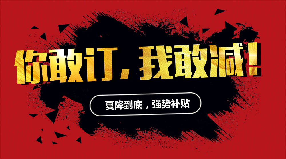 拍立享約拍小程序上線，強(qiáng)勢(shì)補(bǔ)貼照片直播服務(wù)價(jià)格