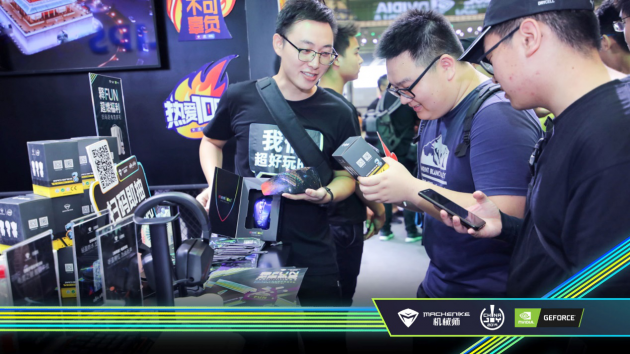 電競饕餮盛宴ChinaJoy,NVIDIA攜手機械師上演驚喜狂歡趴