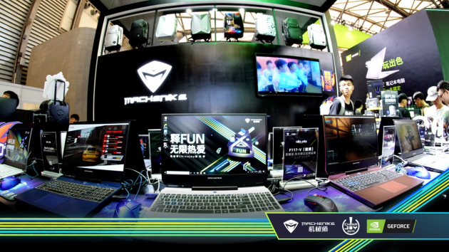 電競饕餮盛宴ChinaJoy,NVIDIA攜手機械師上演驚喜狂歡趴