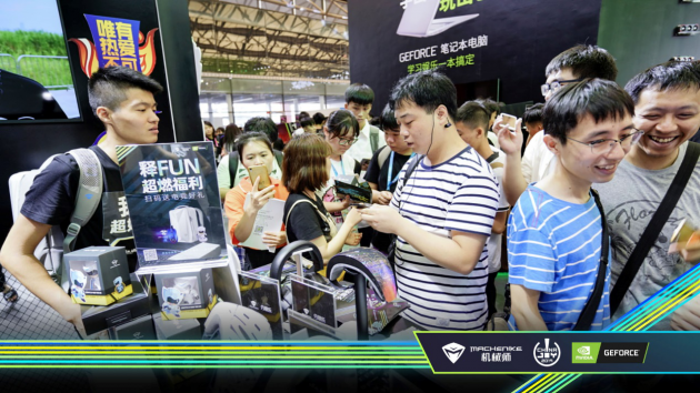 電競饕餮盛宴ChinaJoy,NVIDIA攜手機械師上演驚喜狂歡趴