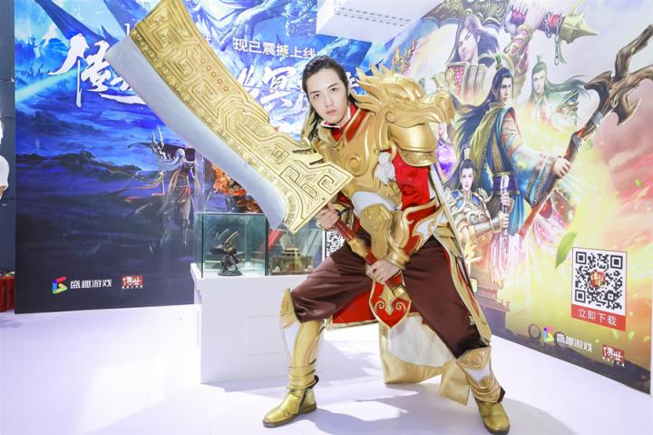 2019ChinaJoy盛趣游戲Coser、SG一網(wǎng)打盡