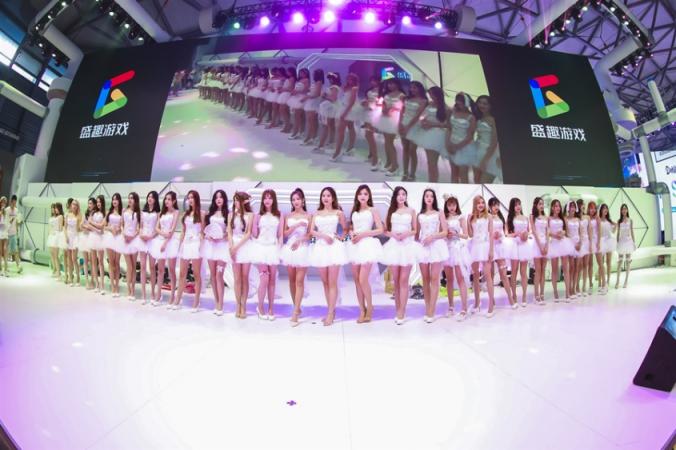 2019ChinaJoy盛趣游戲Coser、SG一網(wǎng)打盡