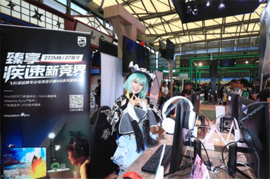 猛騰集結(jié)眾神之力，帶你暢玩ChinaJoy！