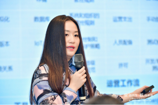 “變”由內(nèi)生“數(shù)”創(chuàng)未來，神州數(shù)碼汽車行業(yè)私享會(huì)成功舉辦