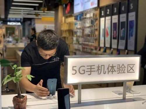 “全場(chǎng)景零售”與5G融合——蘇寧818的事事?tīng)?zhēng)先