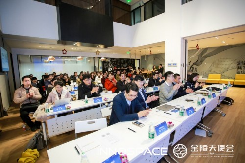 INNO 未來城革新辦公模式，南京珠江路辦公室進(jìn)入辦公新時(shí)代