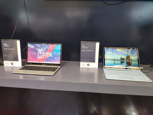 引領科技新標桿！麥本本高通驍龍本小麥X228強降2019ChinaJoy
