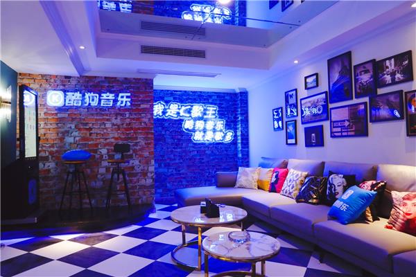 酷狗開了間音樂酒店？酷狗超級K歌機(jī)主題別墅大曝光