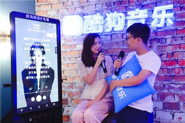 酷狗開了間音樂酒店？酷狗超級K歌機(jī)主題別墅大曝光
