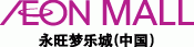 日資購(gòu)物中心運(yùn)營(yíng)商『永旺夢(mèng)樂(lè)城』與企企通達(dá)成SRM合作