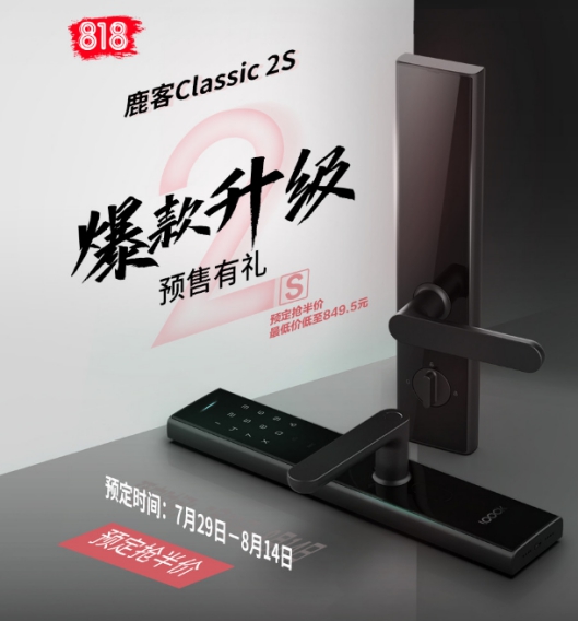 電梯里的廣告文案，讓你發(fā)的評(píng)論上鏡了？