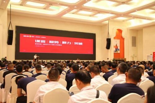 戰(zhàn)略布局重新調(diào)整，歐派電動(dòng)車欲在旺季大展拳腳