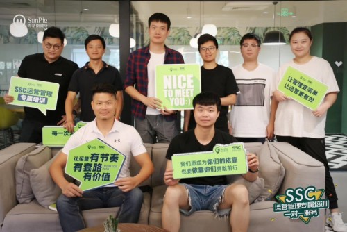 珠海資深行業(yè)人加盟光豬圈健身，SSC運營管理培訓(xùn)課為其經(jīng)營賦能