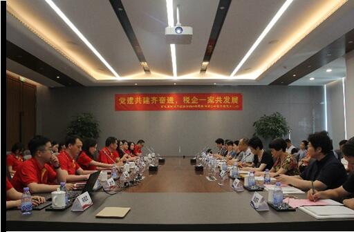 探索稅收營(yíng)商環(huán)境：福晟積極響應(yīng)“稅務(wù)企業(yè)共建，黨建業(yè)務(wù)融合”