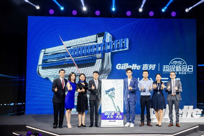煥發(fā)自信光彩，這個(gè)七夕帶上吉列小云刀共赴完美約會(huì)