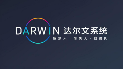 實力贊助《中國達人秀》！北汽新能源與追夢者并肩前行