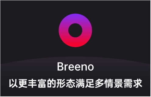 家長好幫手 ，用 ColorOS Breeno 掃題幫助孩子學(xué)習(xí)