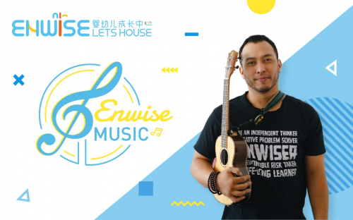 Enwise教育突破傳統(tǒng)早期教育模式，成功上線育兒微課視頻