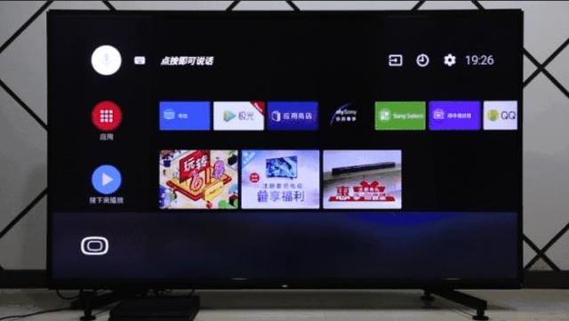 頂級音畫黑科技 索尼Z9G 8K電視究竟是怎樣的體驗？