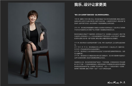 這2大不可替代的優(yōu)勢(shì)，是很多人買我樂全屋定制的主要原因