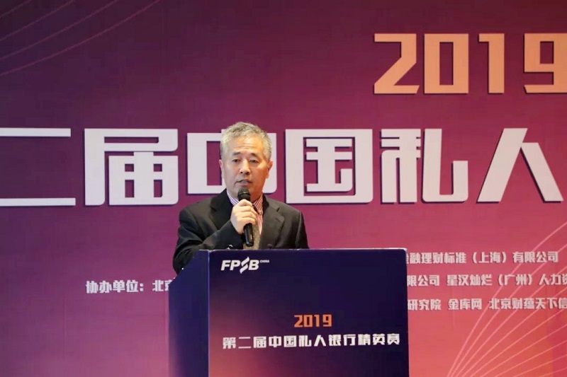 高凈值財富界的“上海十二時辰”，私人銀行家如何堅守“不退”
