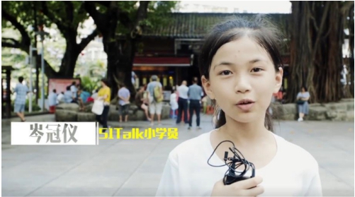 政策出臺，菲教成重災(zāi)區(qū)？51Talk用事實證明優(yōu)質(zhì)菲教廣受認(rèn)可