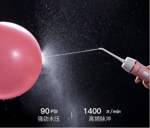 GEVILAN歌嵐便攜沖牙器，首進中國市場