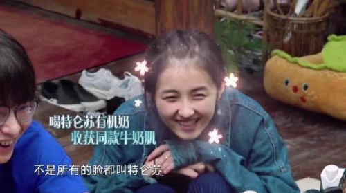 蒙牛特侖蘇強(qiáng)勢(shì)冠名霸屏綜藝 開(kāi)啟娛樂(lè)營(yíng)銷(xiāo)新時(shí)代