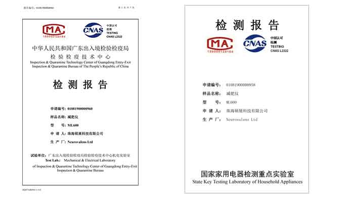 風(fēng)靡國(guó)際的智能減肥穿戴設(shè)備modius進(jìn)駐中國(guó) 授權(quán)花落碩展科技