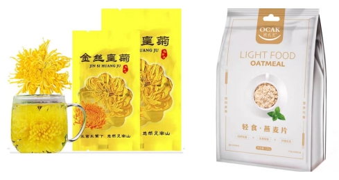 爆款1元限時(shí)秒，88超級(jí)拼購日上蘇寧一起發(fā)燒