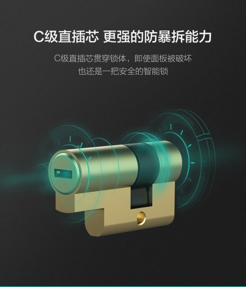 七夕佳禮如何選？鹿客Classic 2S幫你鎖定安全鎖住TA心