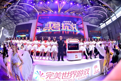 完美世界游戲打造CJ國風新盛典 文化內核助力游戲傳承中華之美