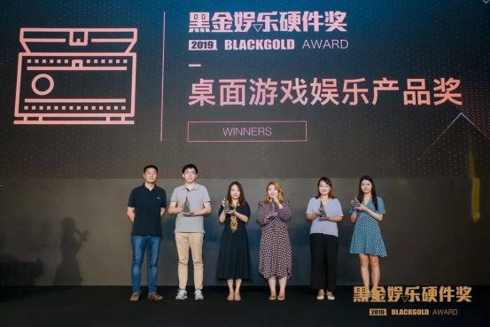 猛騰燃情電競，助玩家打破次元壁！