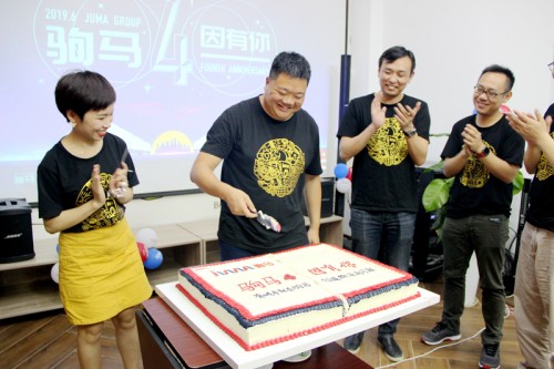 同城配送新勢(shì)力 駒馬集團(tuán)物流業(yè)務(wù)、企業(yè)文化兩手抓、兩手硬