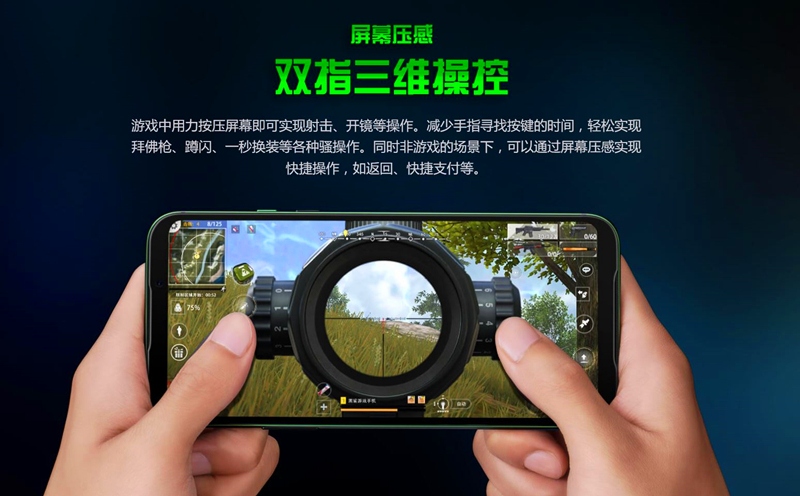回看黑鯊游戲手機(jī)2 Pro營銷路，不止專注游戲，還要破圈玩很大