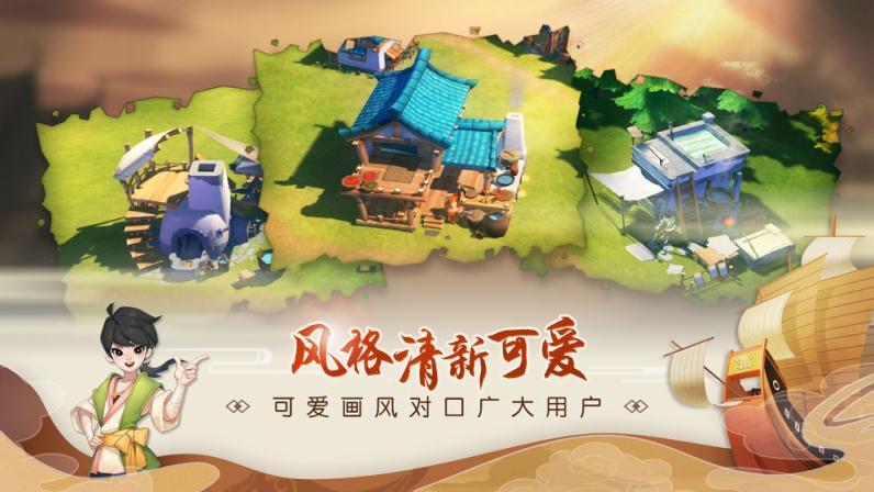 盛趣游戲ChinaJoy開(kāi)“講堂” 學(xué)知識(shí)也有新“姿勢(shì)”