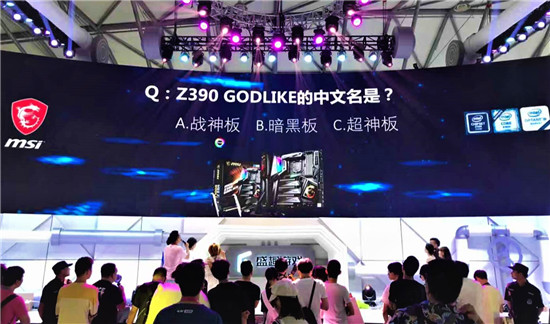 微星亮相Chinajoy2019 攜炫酷游戲硬件嗨爆全場！