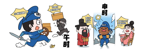 快遞100發(fā)布《快遞員十二時辰圖鑒》：風(fēng)里雨里，一心為你