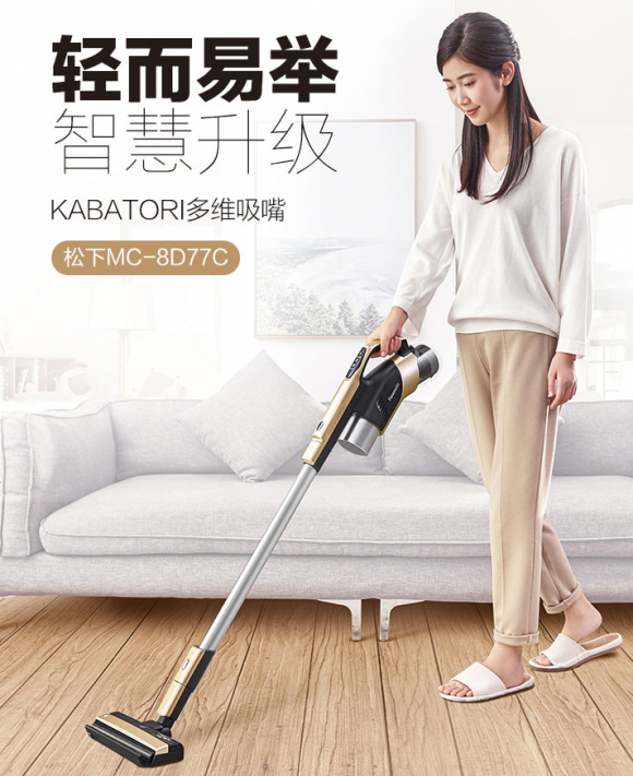 熱門品牌橫評，吸塵器哪個牌子好？