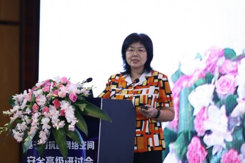基于對抗的網絡空間安全高級研討會圓滿舉辦