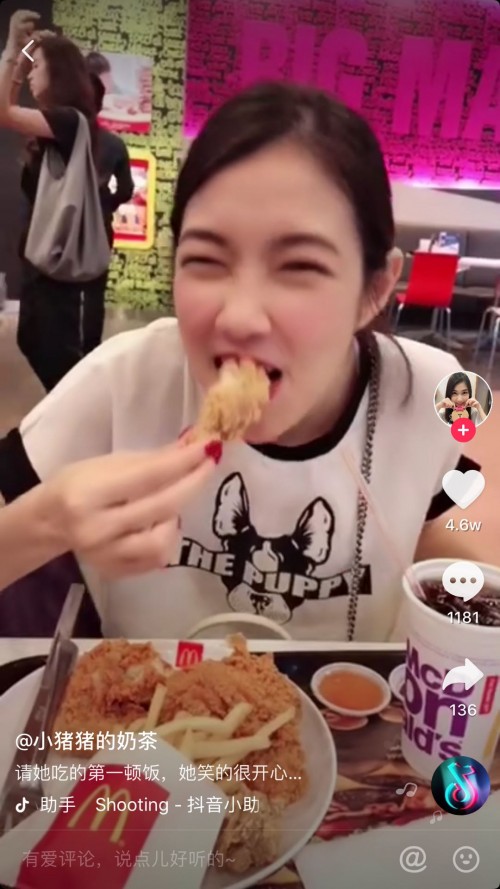 看完抖音上的異地戀，我又相信愛(ài)情了！