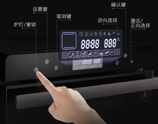 恣意的蒸 電蒸箱價格高低有啥區(qū)別？看完默默點了收藏