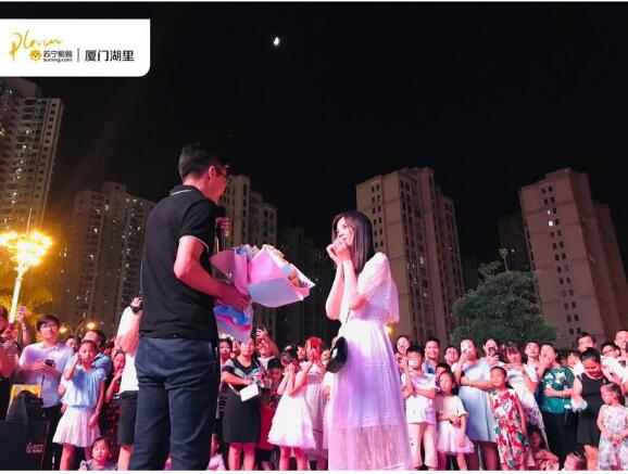 萬(wàn)人求婚快閃燃爆七夕 蘇寧818珠寶節(jié)送甜蜜豪禮