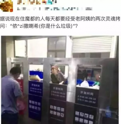能用AI分辨出“這是什么垃圾”？百萬獎金等著你