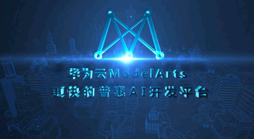 能用AI分辨出“這是什么垃圾”？百萬獎金等著你