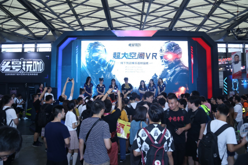 頭號(hào)玩咖首度參展ChinaJoy，5G開(kāi)啟大空間VR時(shí)代