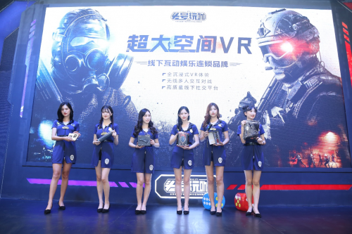 頭號(hào)玩咖首度參展ChinaJoy，5G開(kāi)啟大空間VR時(shí)代